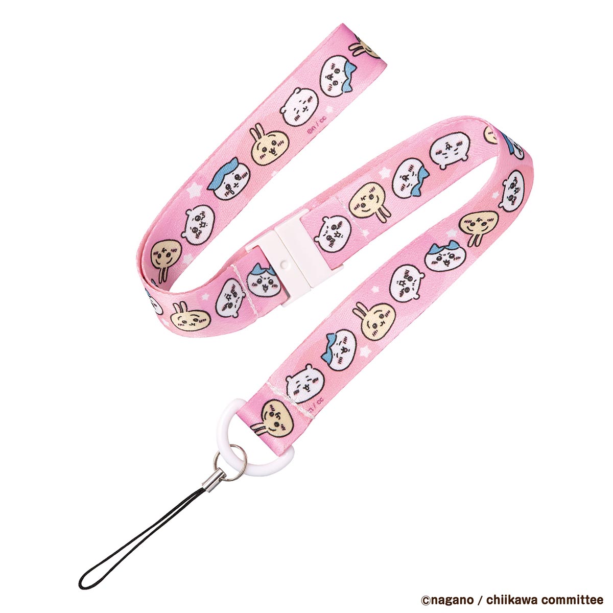 ちいかわ ちいかわといっしょ(むちゃかわパープル)DXセット