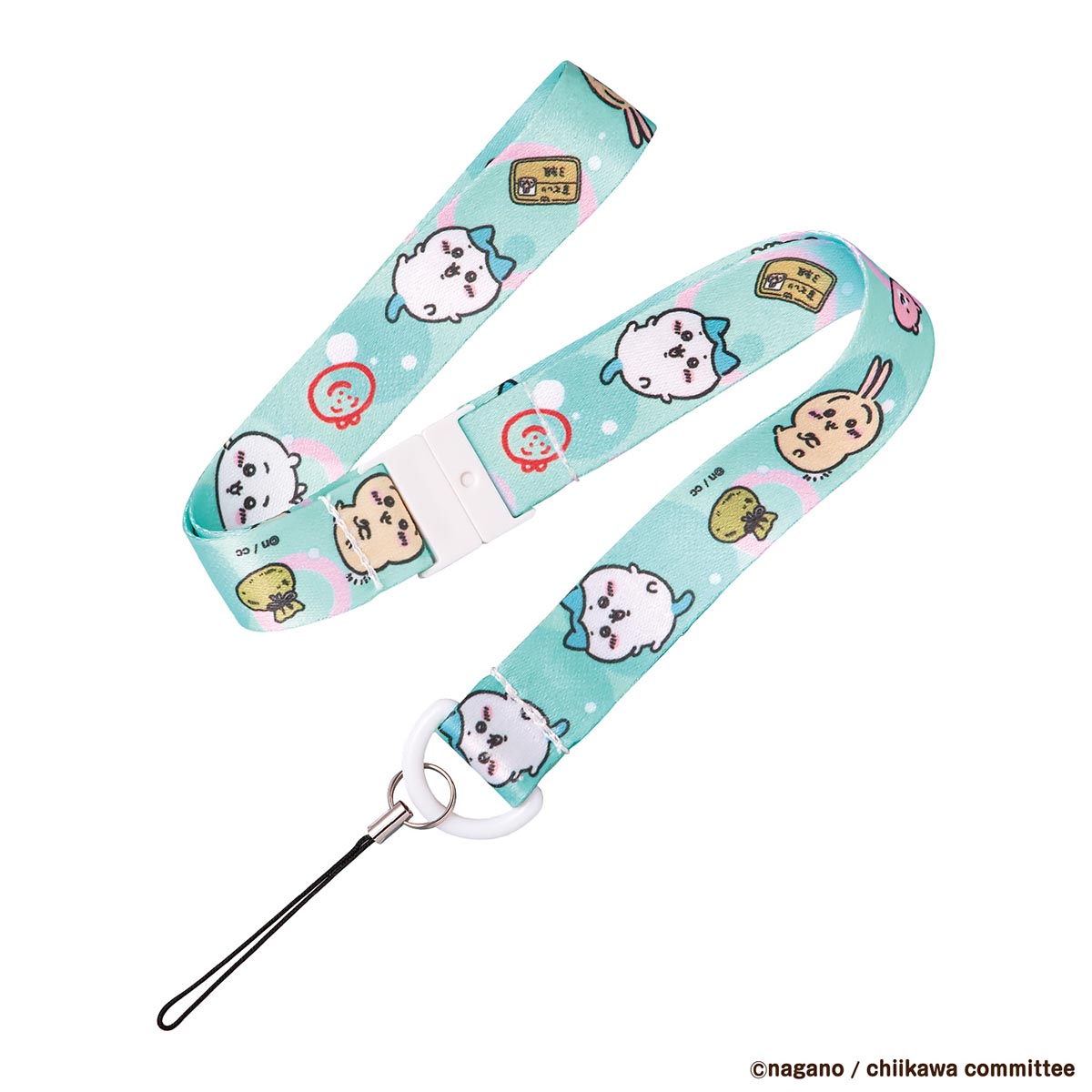 ちいかわ ちいかわといっしょ(むちゃかわピンク)DXセット