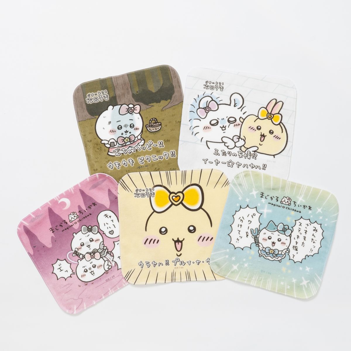 吉伊卡哇 魔法吉伊卡哇 手巾(分给我力量) 蓝色