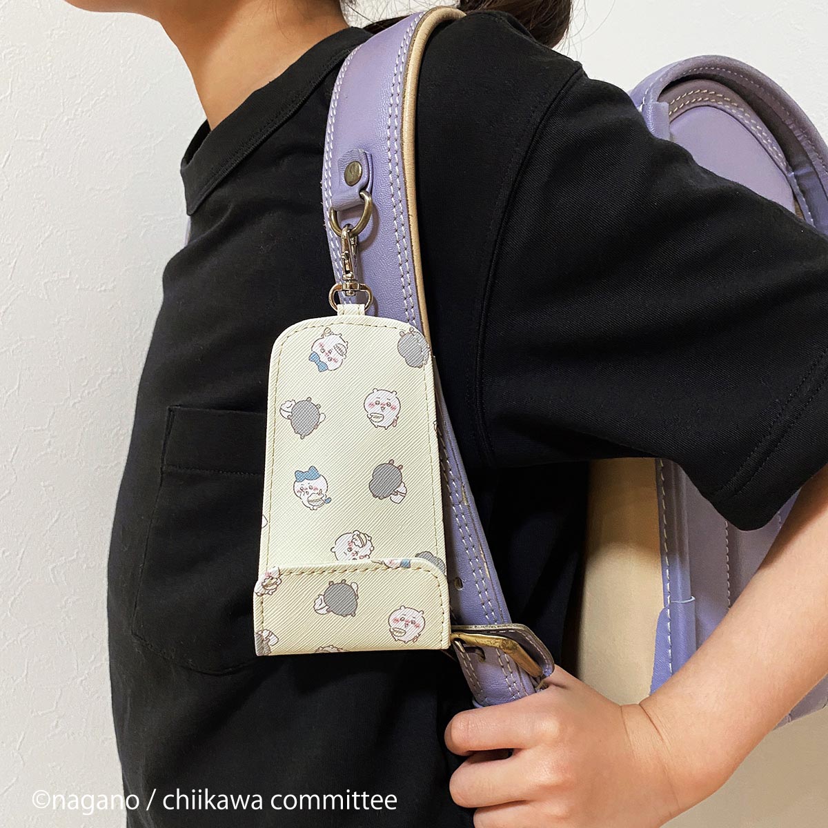 Chiikawa Reel Key Case (Pink)