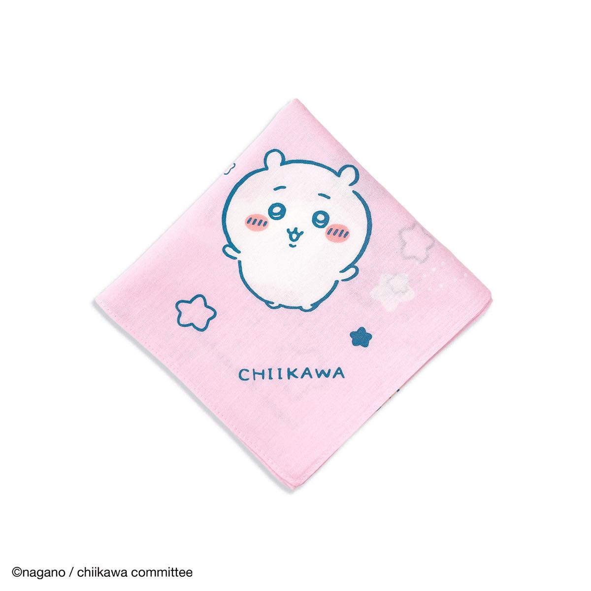 Chiikawa Handkerchief (Sky Pink)