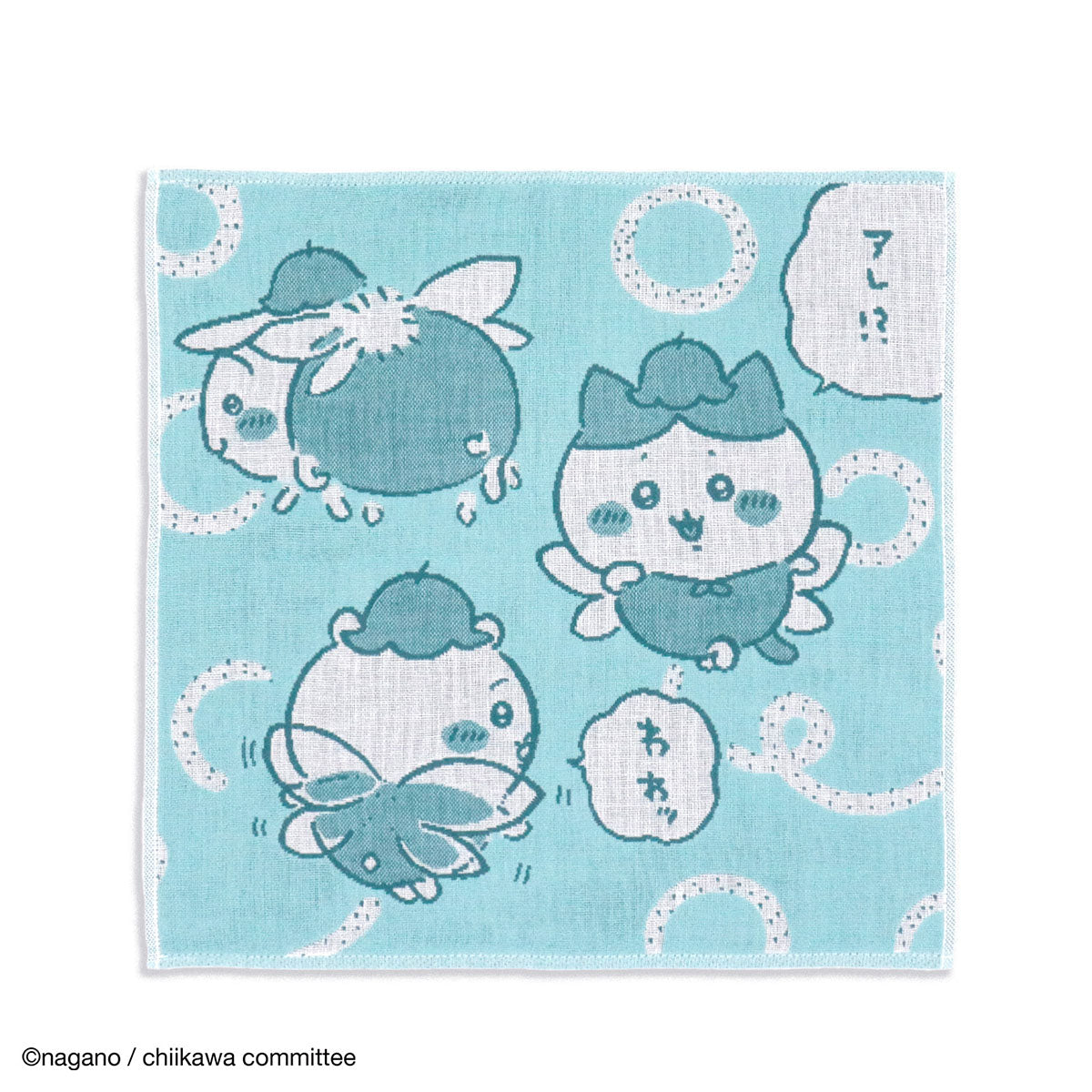 Chiikawa Gauze Wash Towel (Friendly Blue)