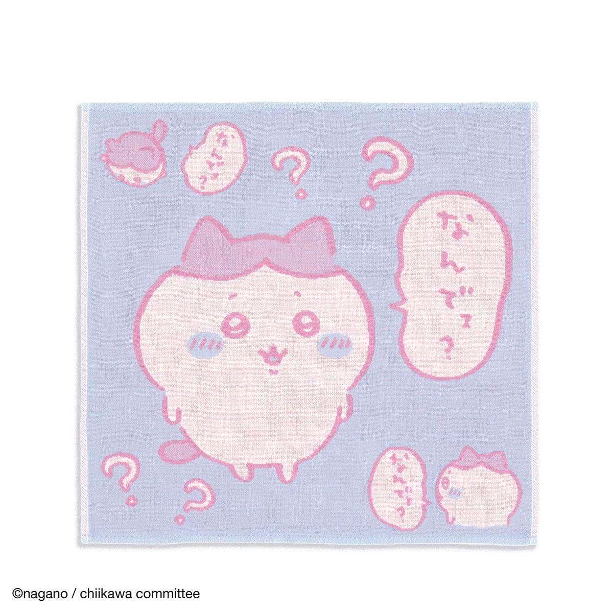 Chiikawa Gauze Wash Towel (Scene Blue)