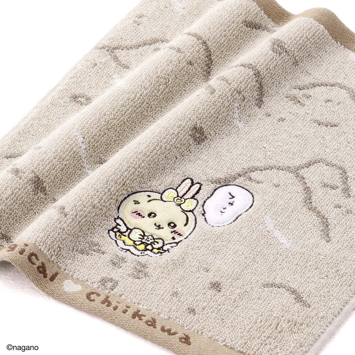 Chiikawa Towel Handkerchief (Final Battle - Yellow)