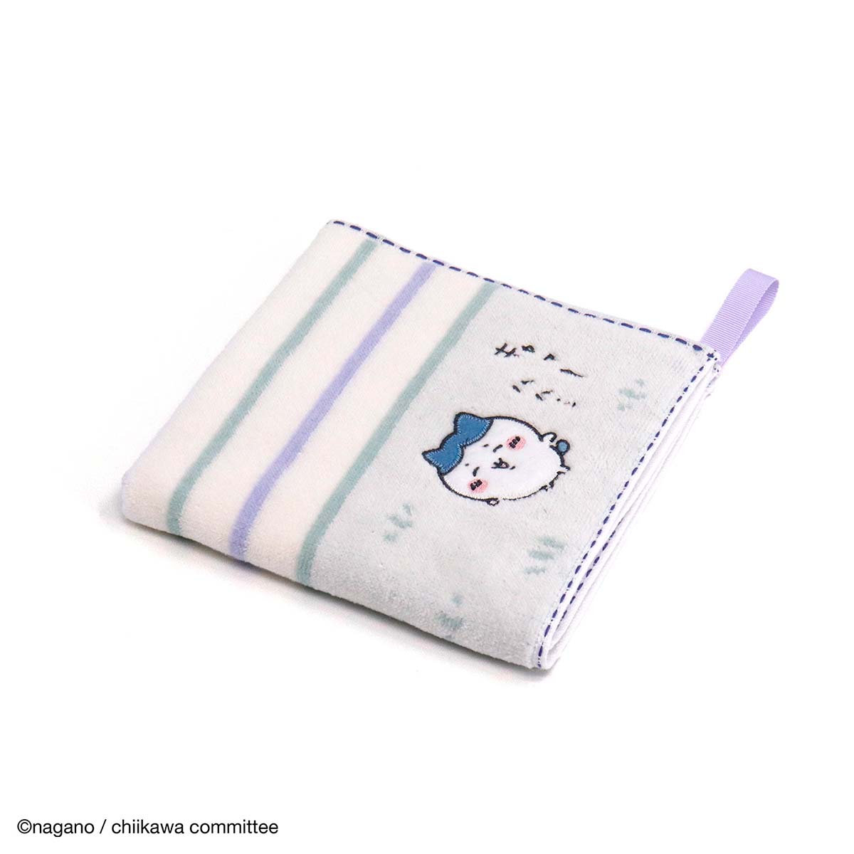 Chiikawa Loop-Handled Wash Towel (Harappa Green)