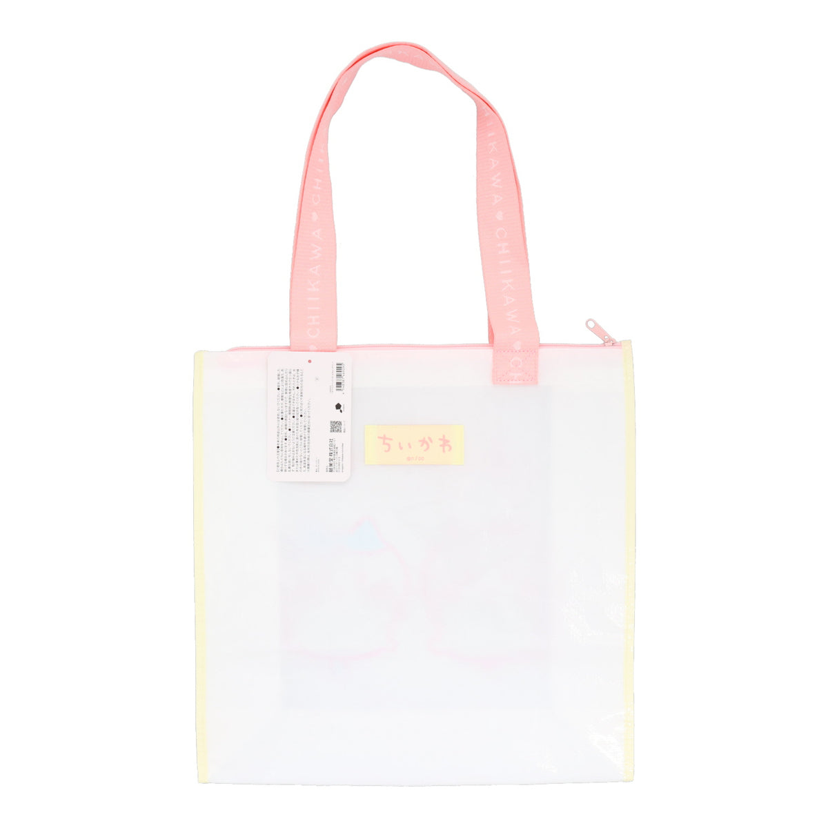 吉伊卡哇 多功能包(吉伊卡哇和小八貓)