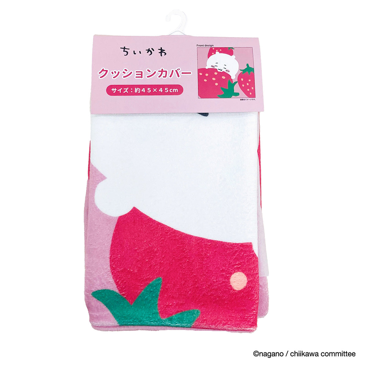 ちいかわ クッションカバー(ちいかわ いちご)