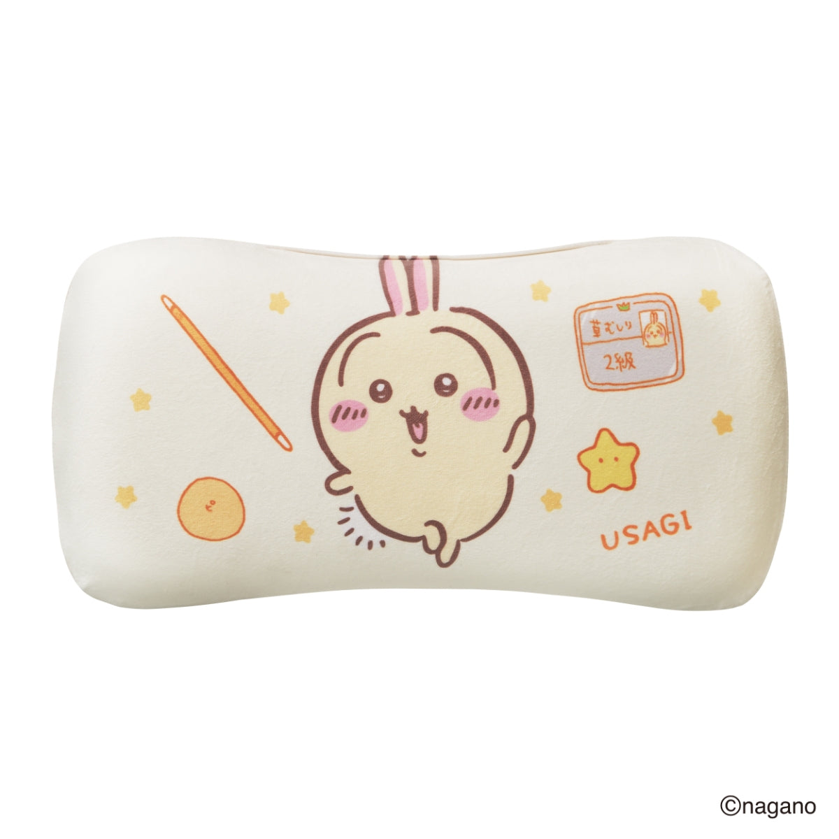 ちいかわ リラックスピロー(うさぎ ボーダー)