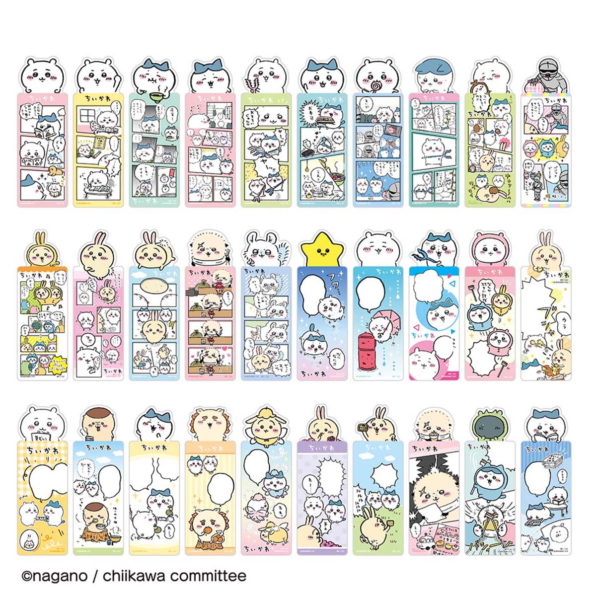 吉伊卡哇 书签收藏 Vol.1(共32种)1BOX 28个入