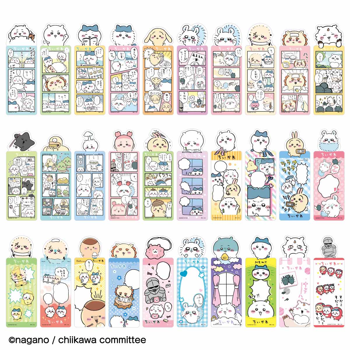 Chiikawa Bookmark Collection Vol. 2 (32 Types) 1 Box, 28 Pieces