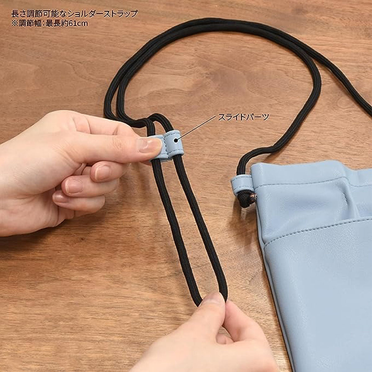 ちいかわ IIIIpocket スマートフォンポーチ(ハチワレ)