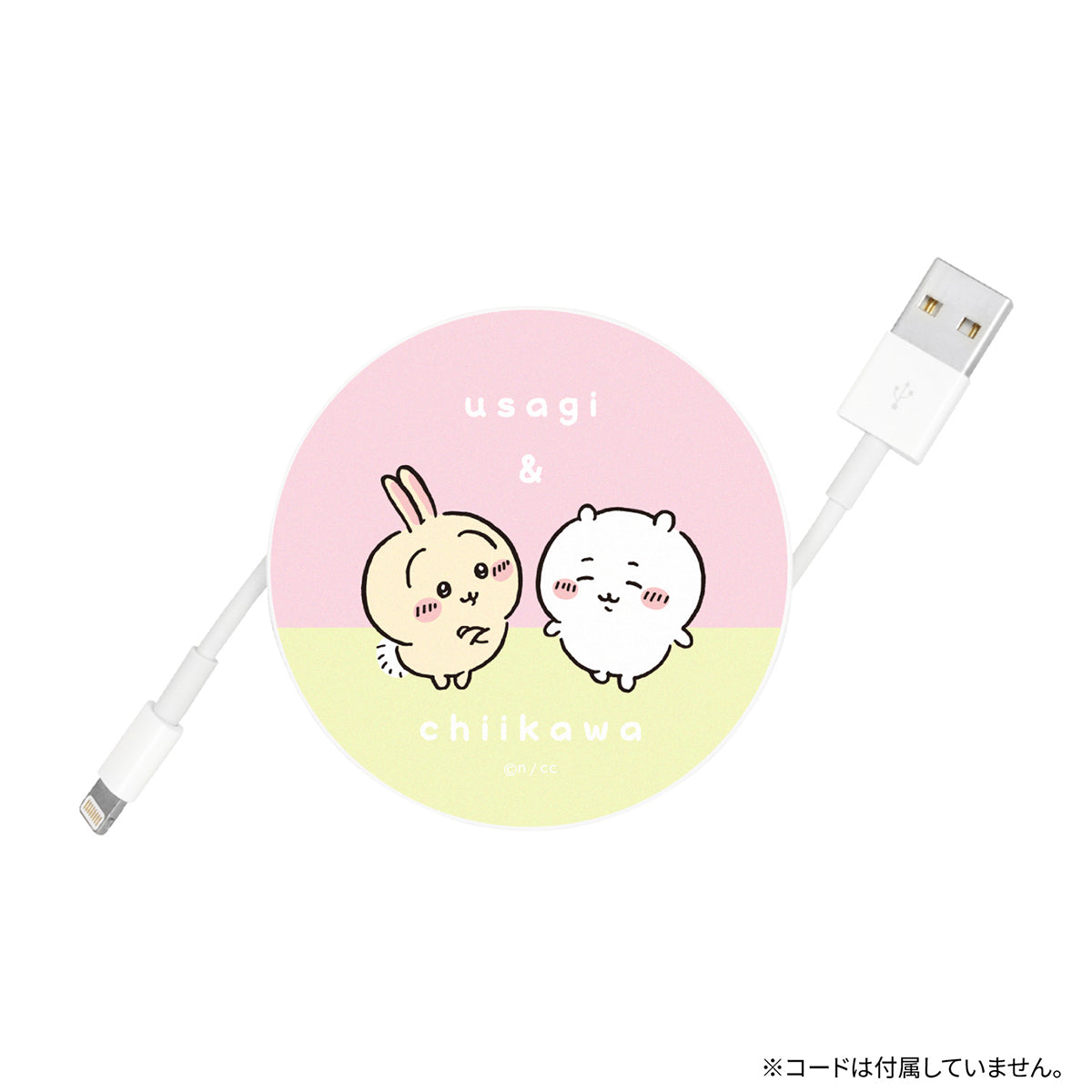 Chiikawa Cord Reel Case (Chiikawa & Usagi)