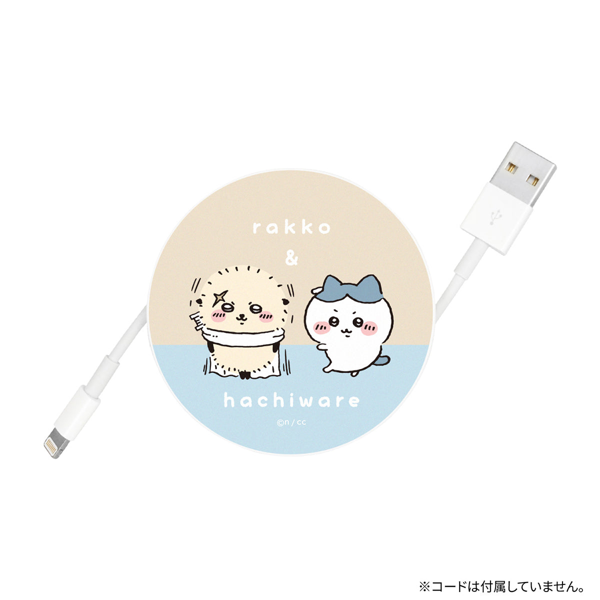 Chiikawa Cord Reel Case (Hachiware & Rakko)