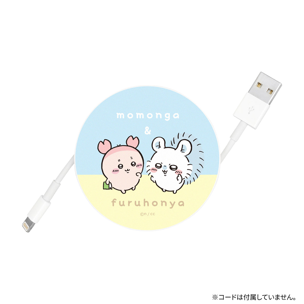 Chiikawa Cord Reel Case (Momonga & Furuhonya)