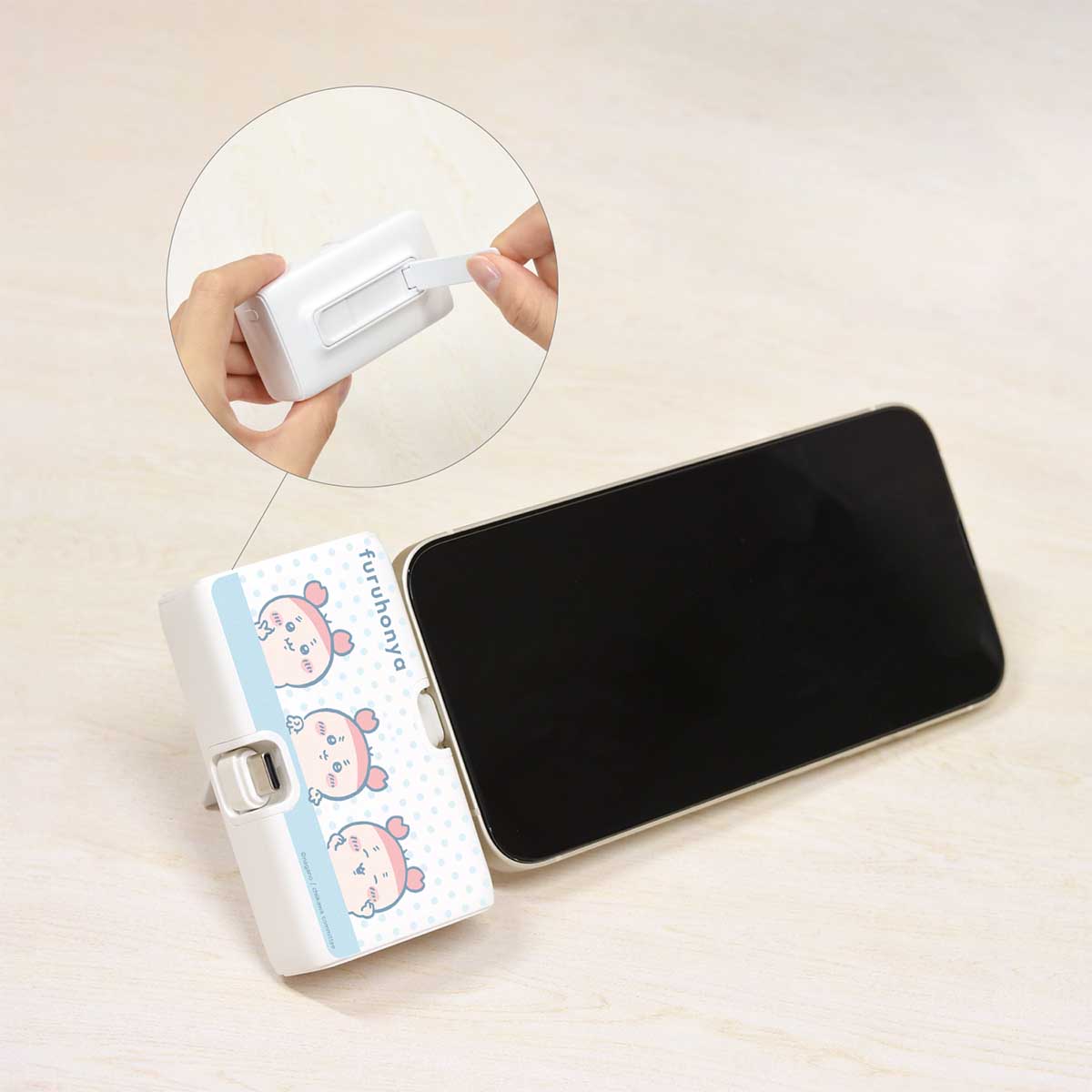 ちいかわ Lightning/Type-Cコネクタ付き リチウムイオン充電器(古本屋)