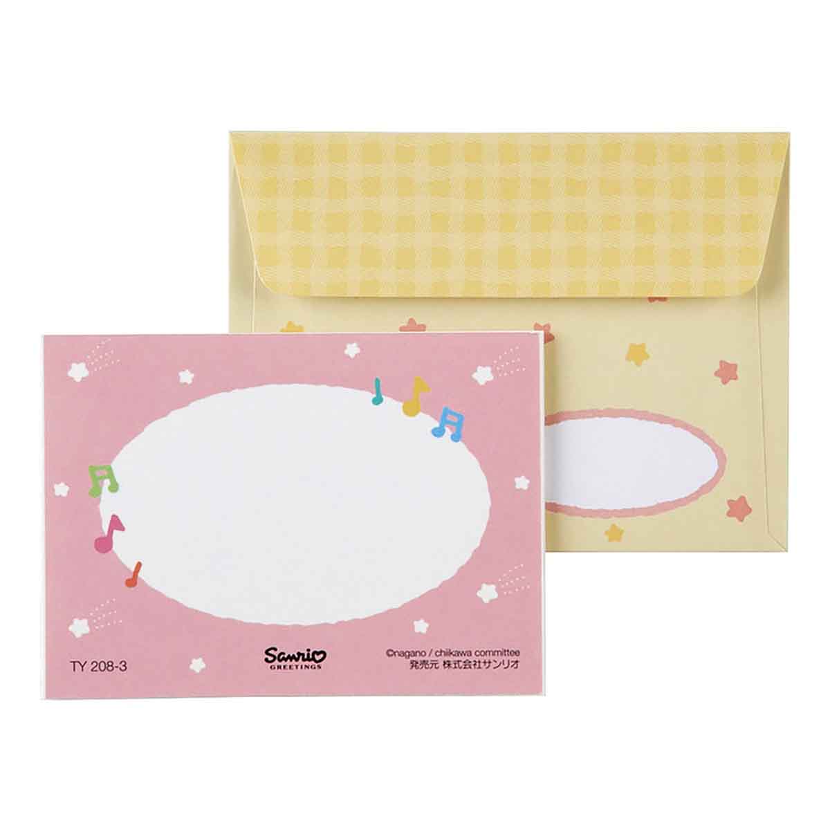 吉伊卡哇 小贺卡(感谢・鞠躬的吉伊卡哇们)