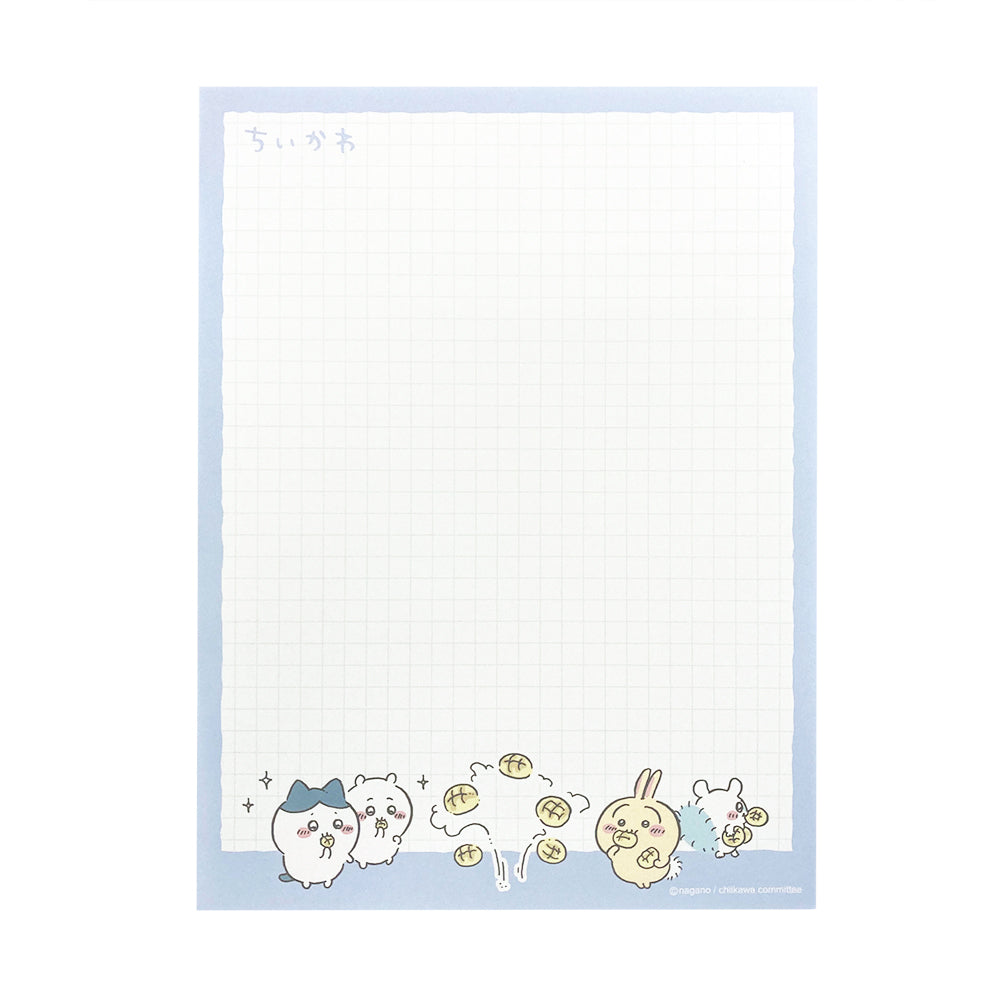 Chiikawa Volume-Up Letter (Mogumogu)