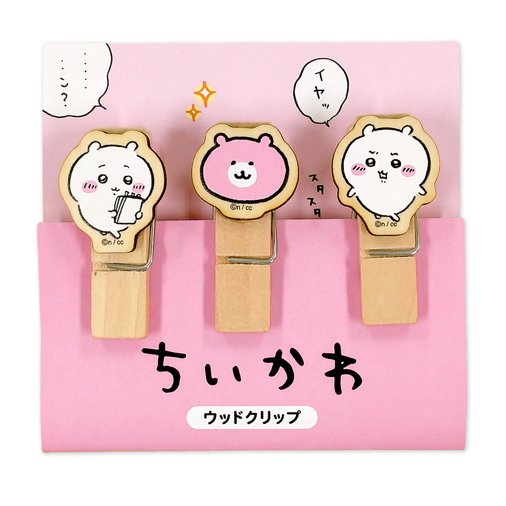 ちいかわ ウッドクリップ(ちいかわ)