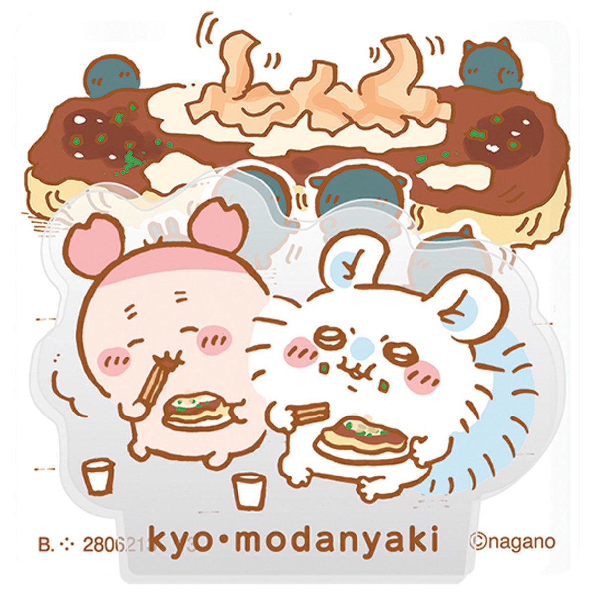 치이카와 아크릴 장면 클립 비스킷