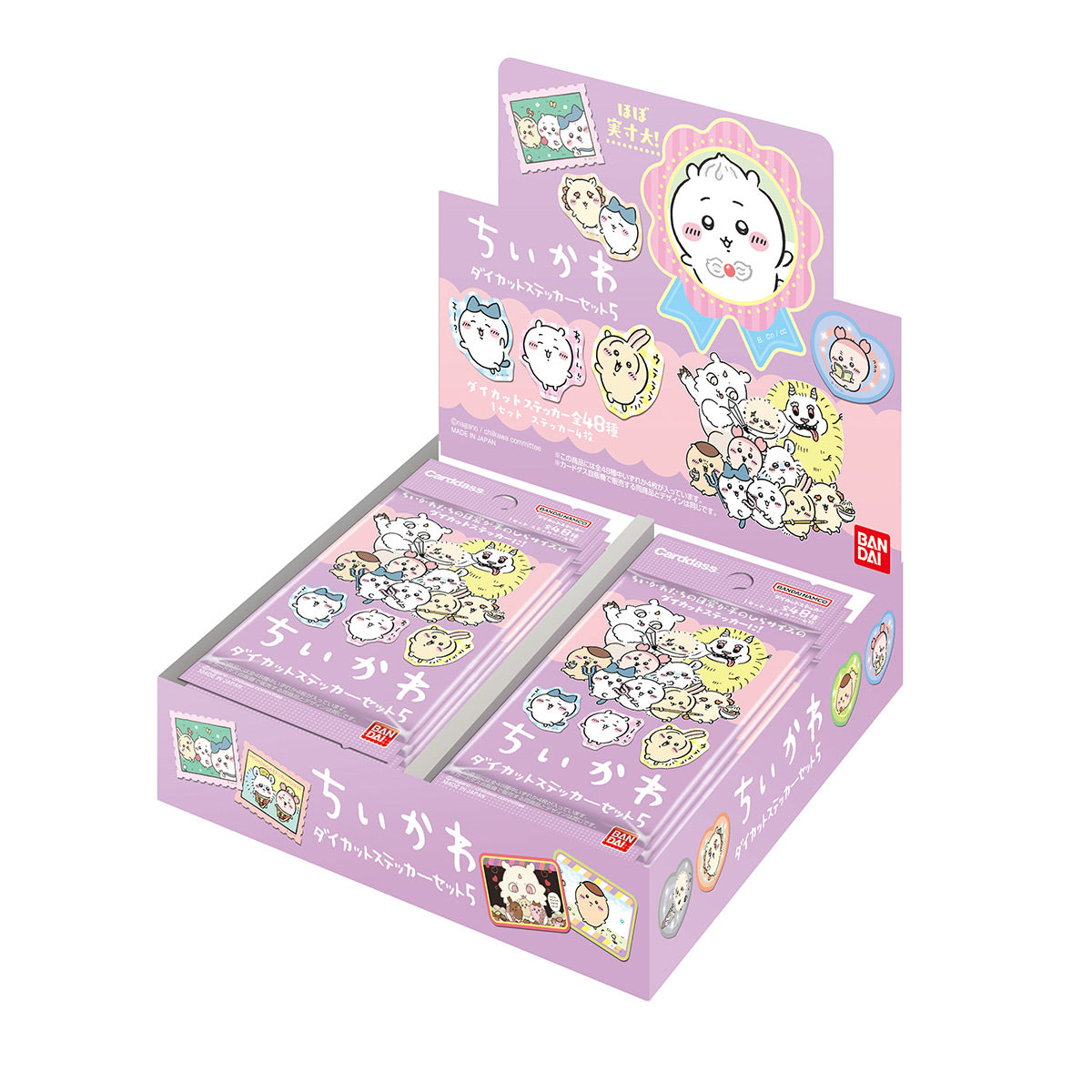 ちいかわ ダイカットステッカーセット5(全48種)1BOX 20パック入