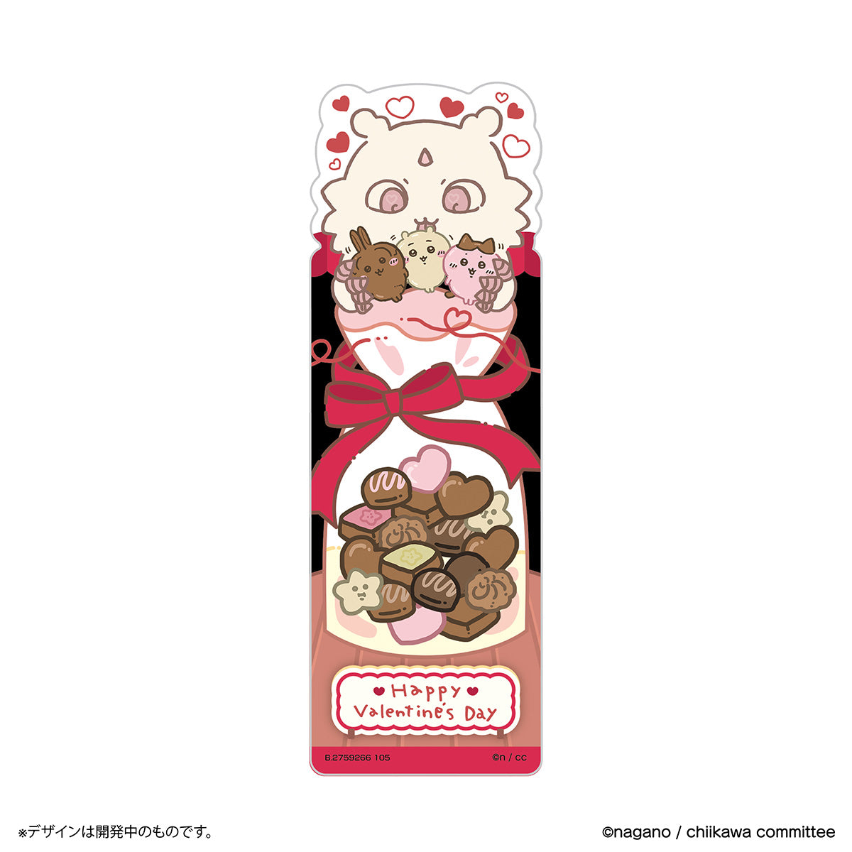Chiikawa Bookmark Collection File Vol.2