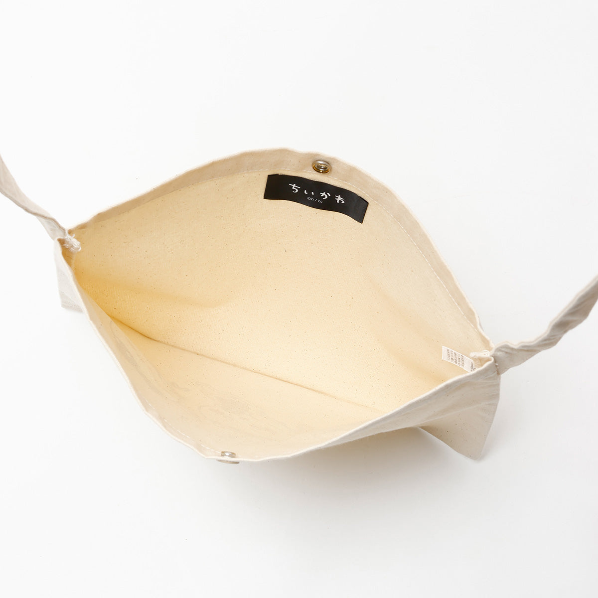 치이카와 치이카와 스시 사코슈 와사비/간장/생강 내추럴