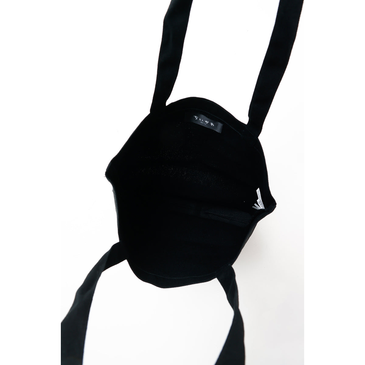 치이카와 치이카와 스시 토트백 잡아먹힘 주의 블랙