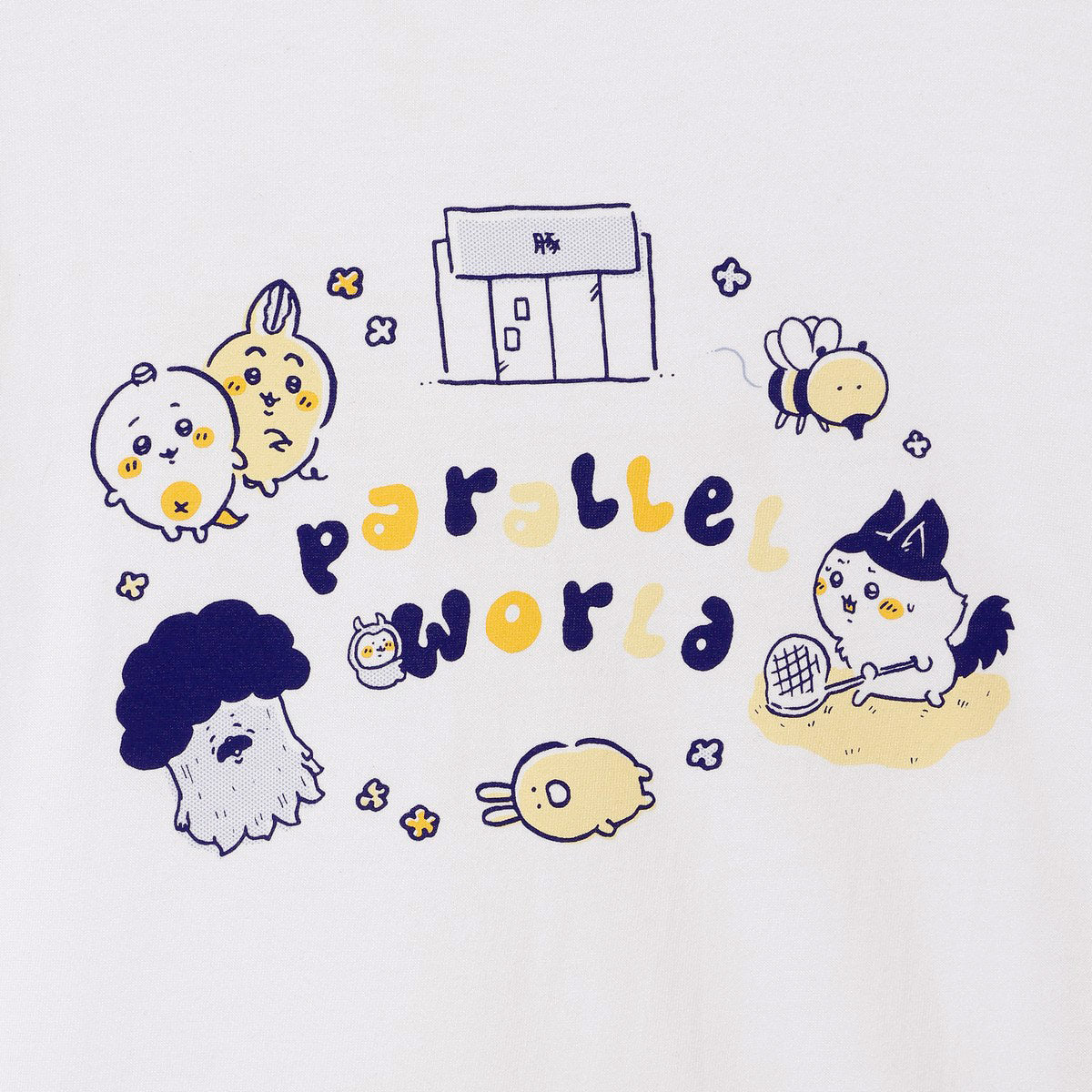 ちいかわ パラレルワールド!? Tシャツ パラレルワールド ホワイト