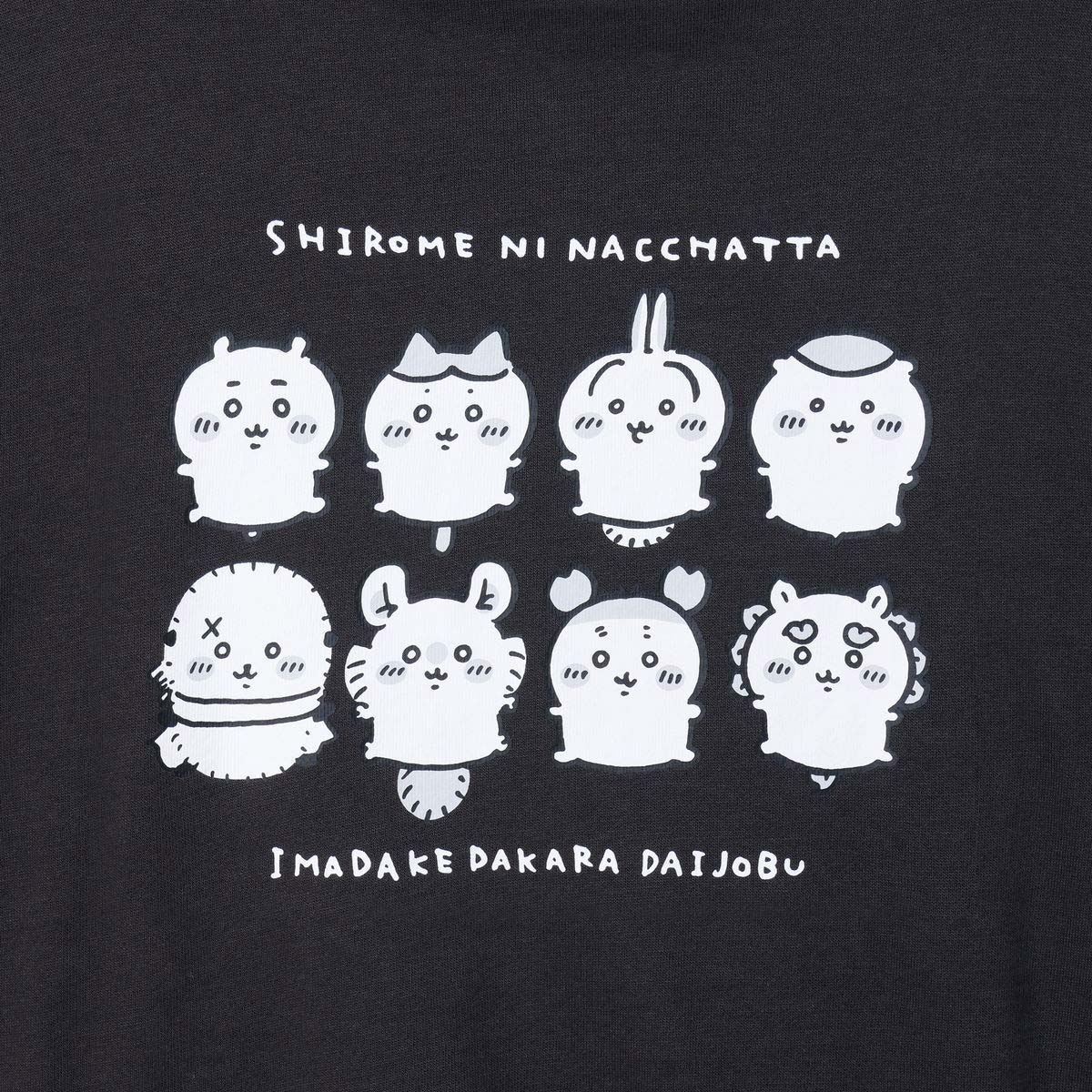 吉伊卡哇 ZIP連帽外套 變成白眼了 墨黑色