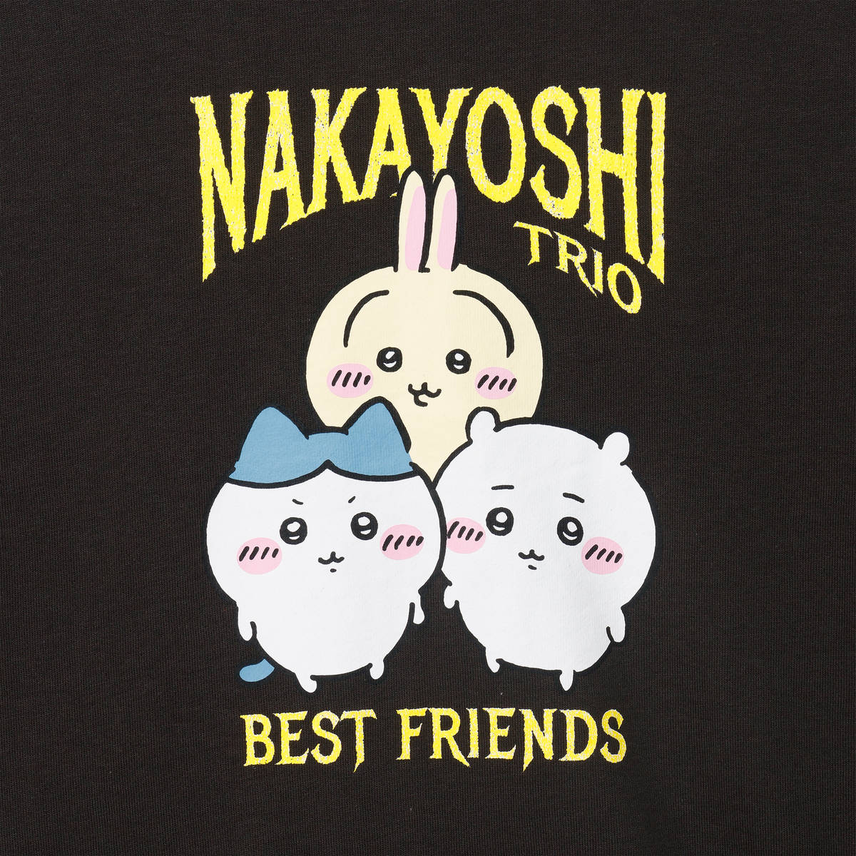 치이카와 집업 후드티 사이좋은 트리오 스미