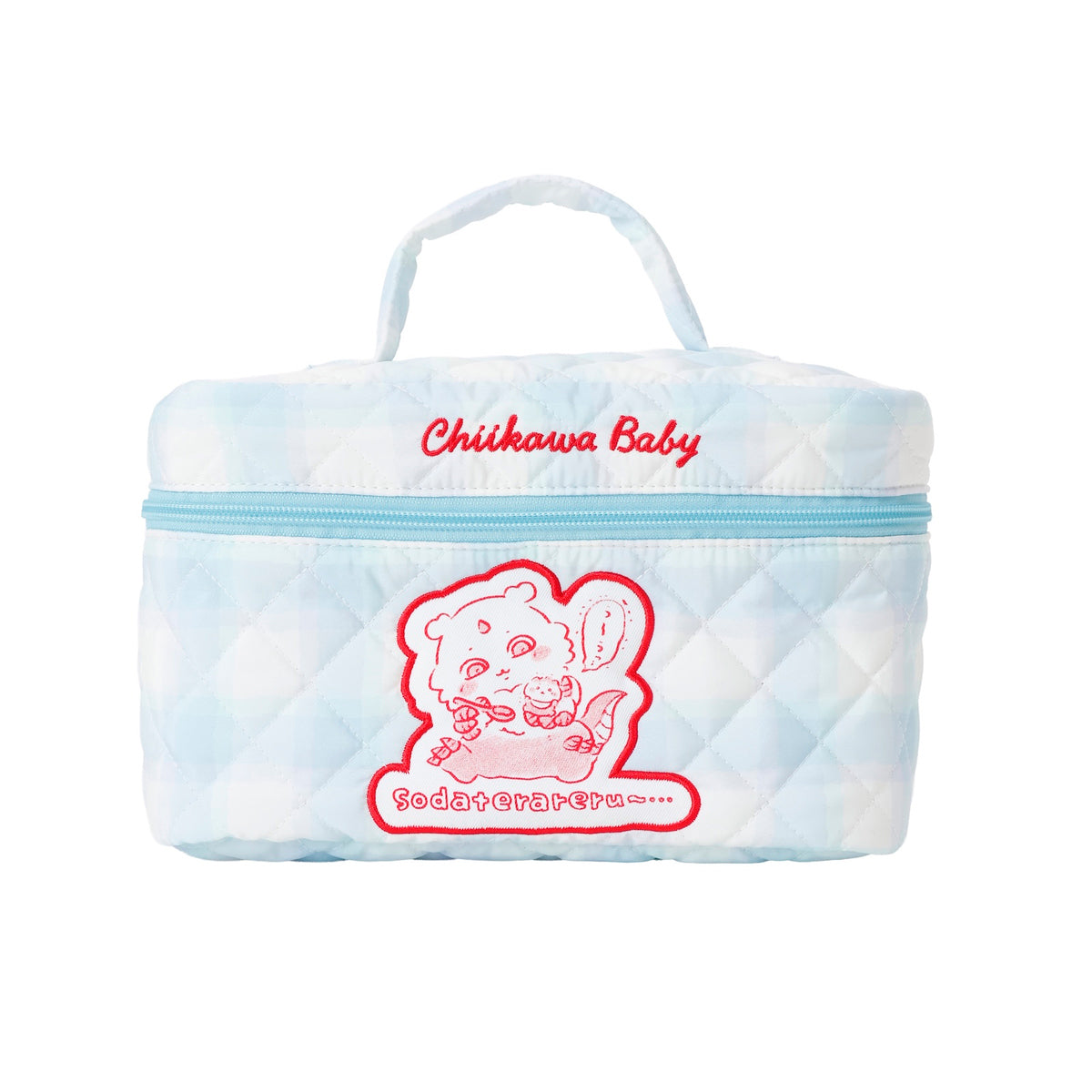 ちいかわbaby マルチバッグ　ポーチ　育ててくれるんだって　ブルー ちいかわ Chiikawa Baby マルチポーチ 育ててくれるんだって ブルー