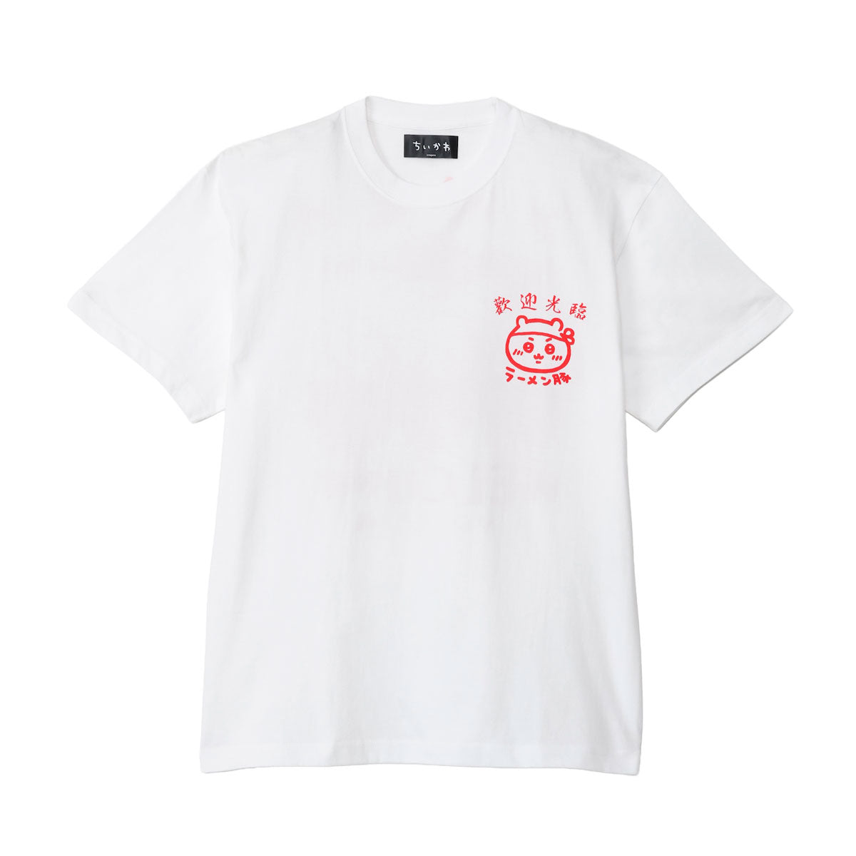 ちいかわ ちいかわラーメン豚 Tシャツ ホワイト | ちいかわマーケット