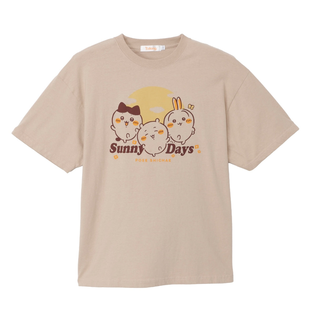 Chiikawa T-shirt Sunny Days (Sand Beige) | Chiikawa Market