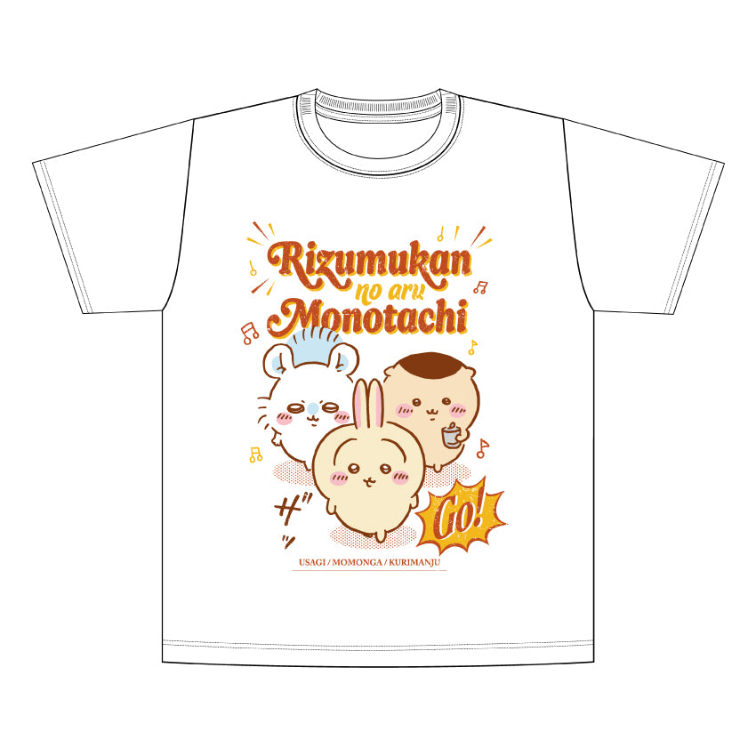 ちいかわ 映画ちいかわ 人魚の島のひみつ Collaboration CAFE Tシャツ リズム感のある者たち