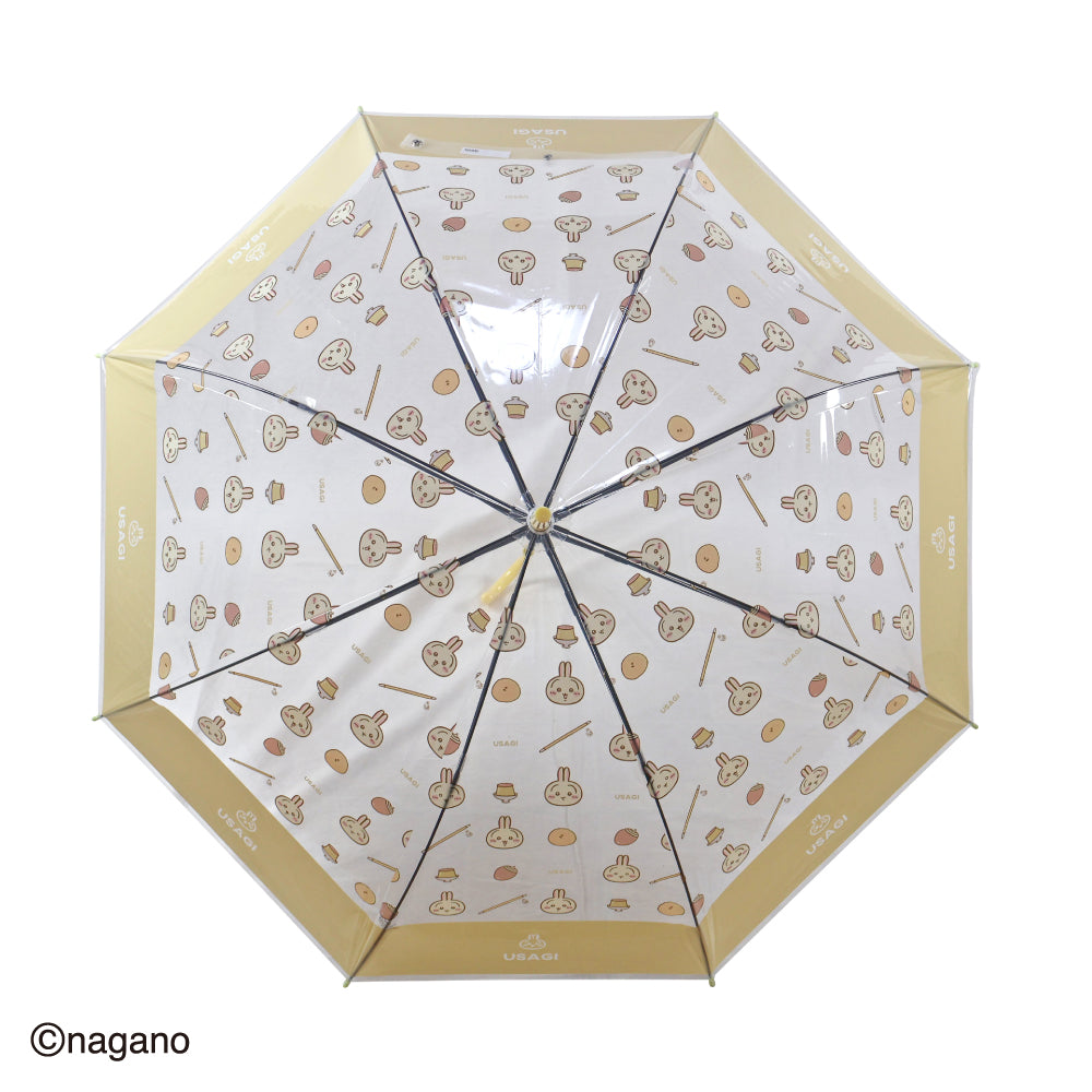 Chiikawa Auto Vinyl Umbrella 58cm (Usagi)