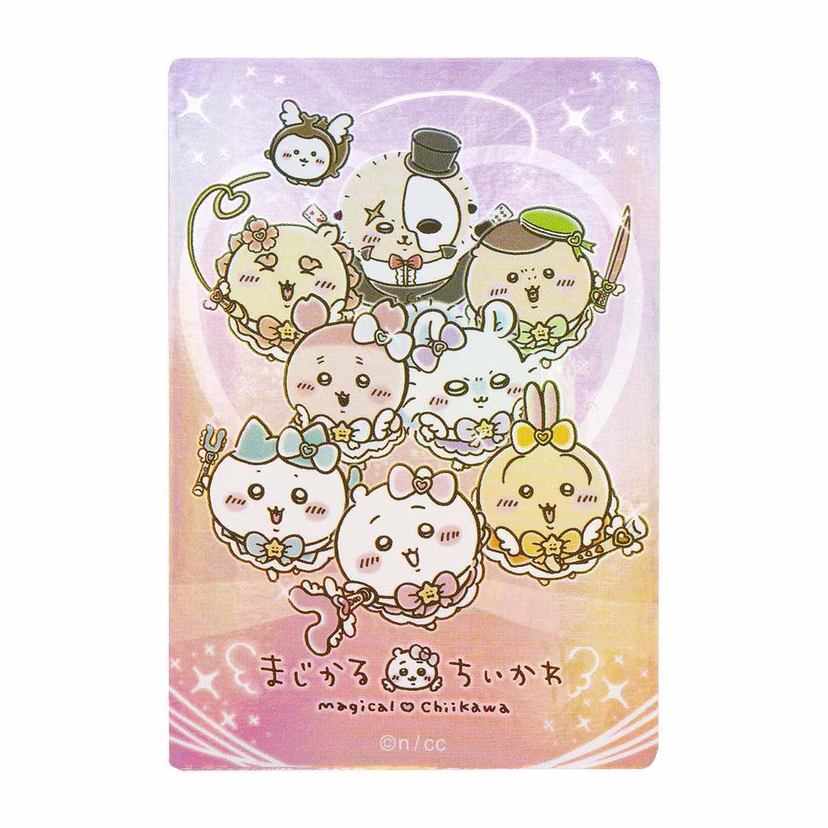 치이카와 매지컬 치이카와 스마트폰에 붙일 수 있는 크기의 홀로그램 스티커 (대집합!)