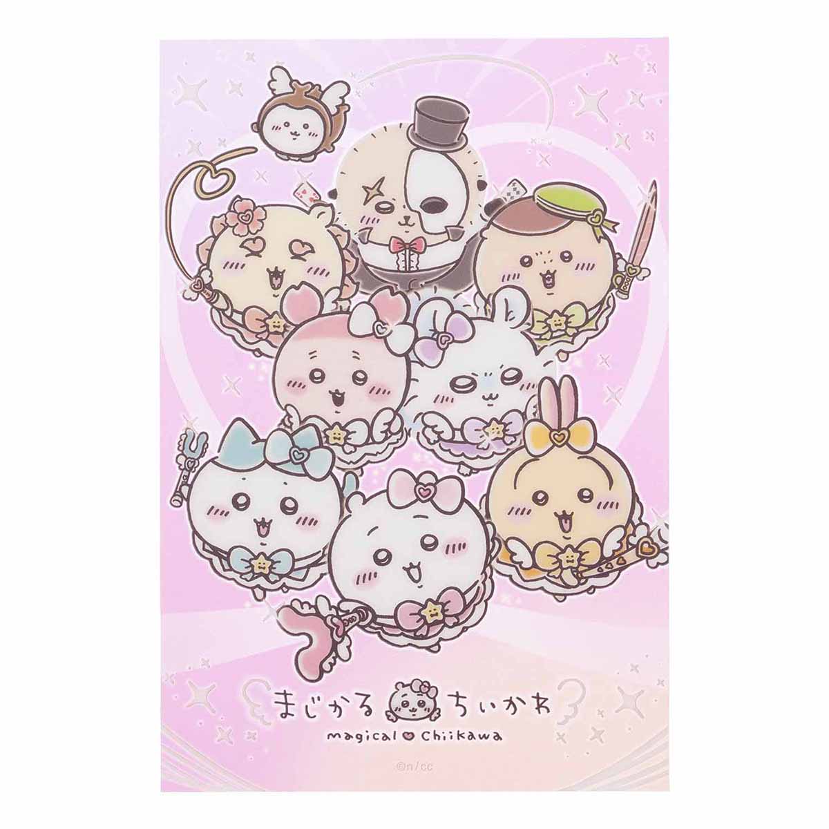 吉伊卡哇 魔法吉伊卡哇 透明明信片(大集合!)