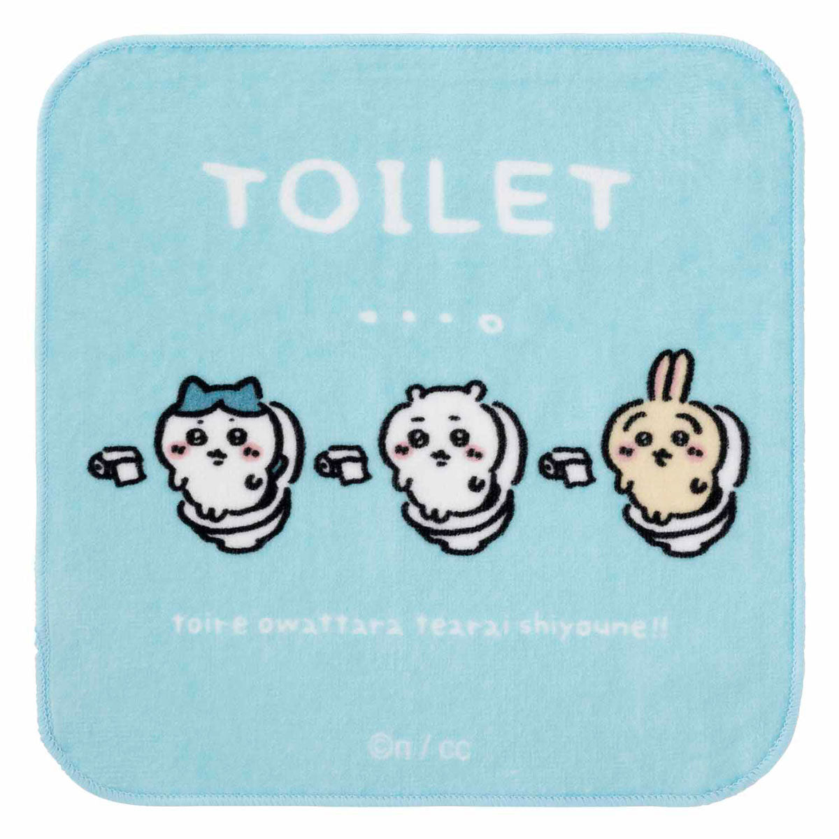 Chiikawa Hand Towel (Toilet)