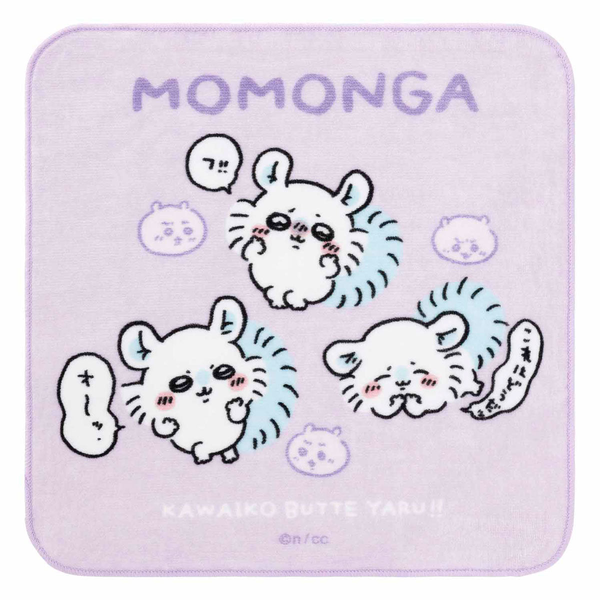 Chiikawa Large Hand Towel (KAWAIKO BUTTE YARU!!)