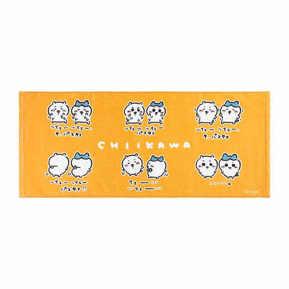 Chiikawa Face Towel (Ta. Pasta)