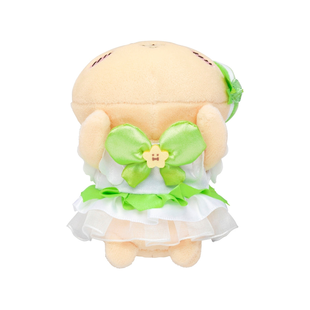 Chiikawa Magical Chiikawa Petit Mini Mascot (Kurimanju)