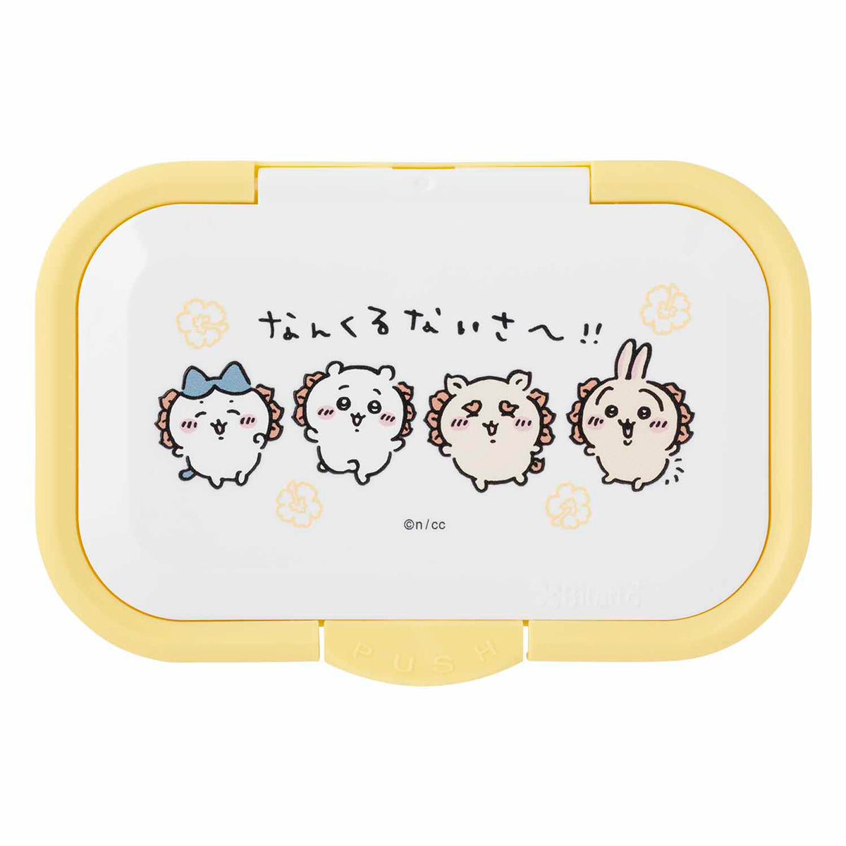 吉伊卡哇 風獅爺的伴手禮店 一按濕巾蓋(總會有辦法的!!)