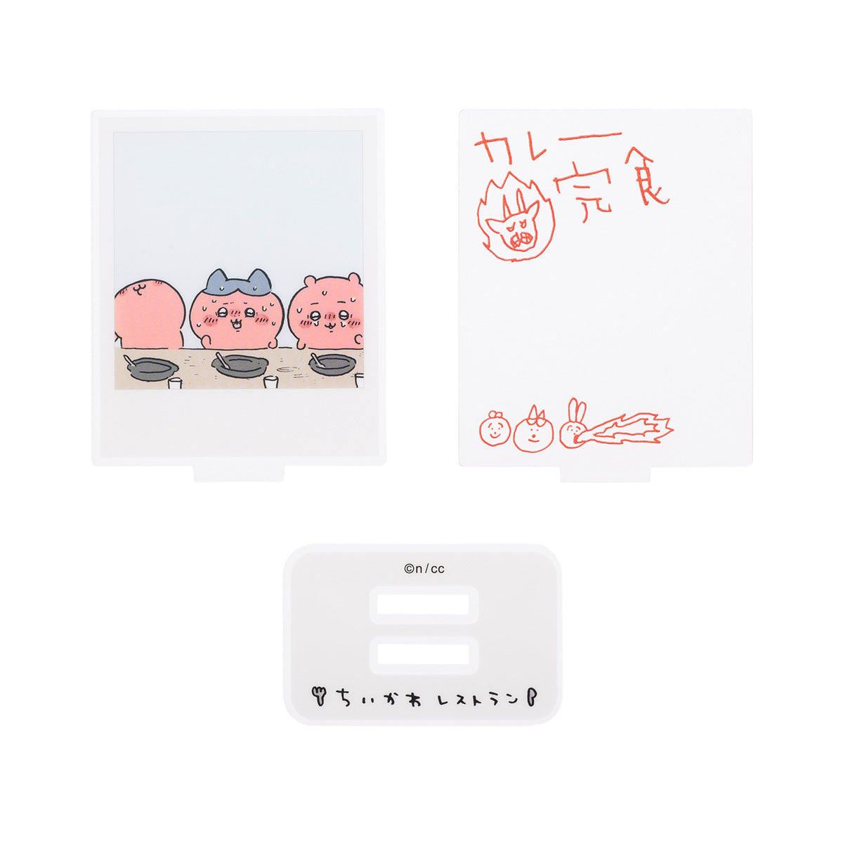 吉伊卡哇餐厅 层叠亚克力立牌(咖喱吃光)