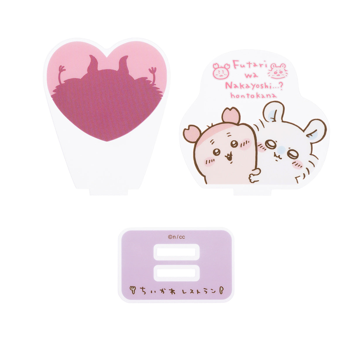 吉伊卡哇餐厅 层叠亚克力立牌(亲密...?)