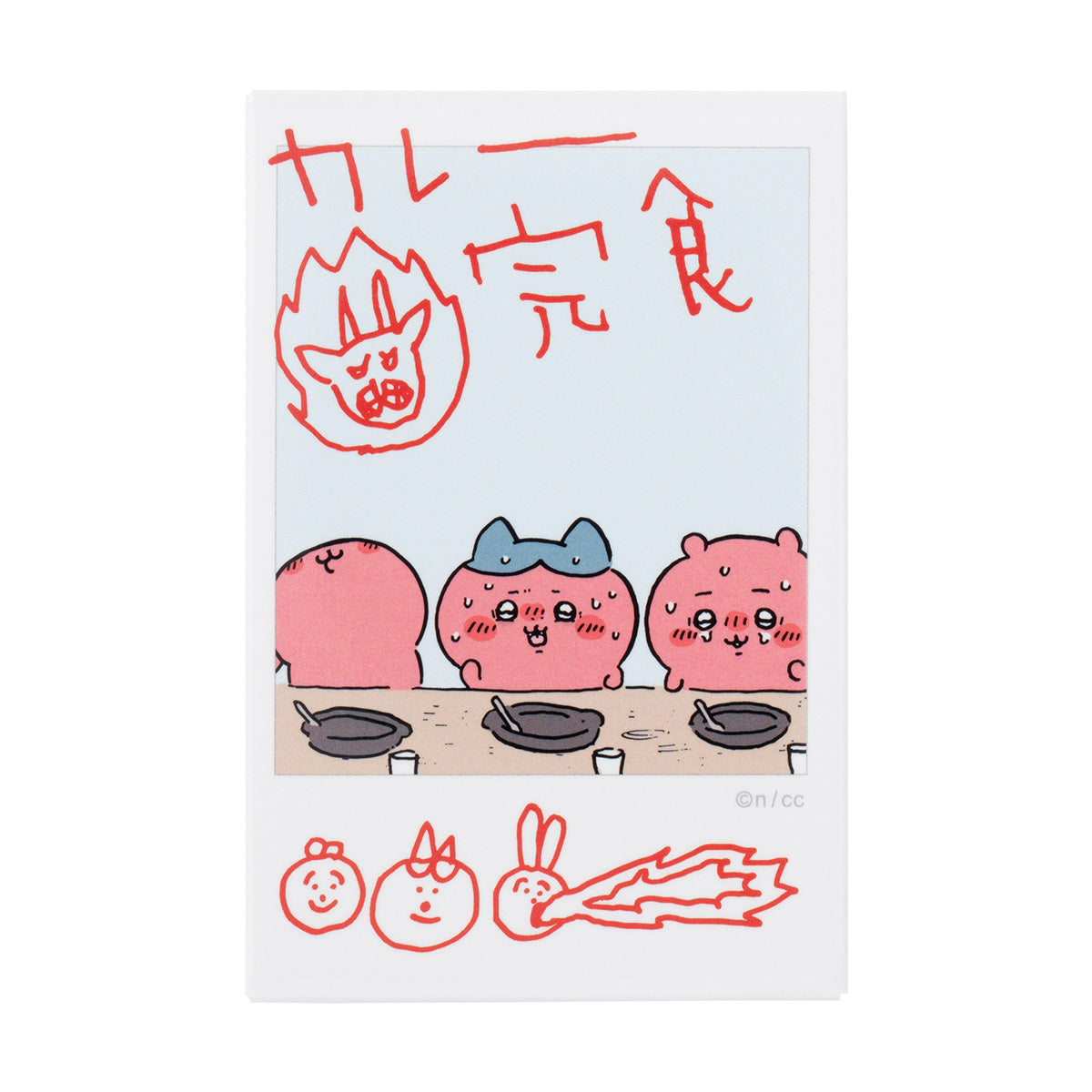 吉伊卡哇餐廳 方形磁鐵(咖哩吃光)