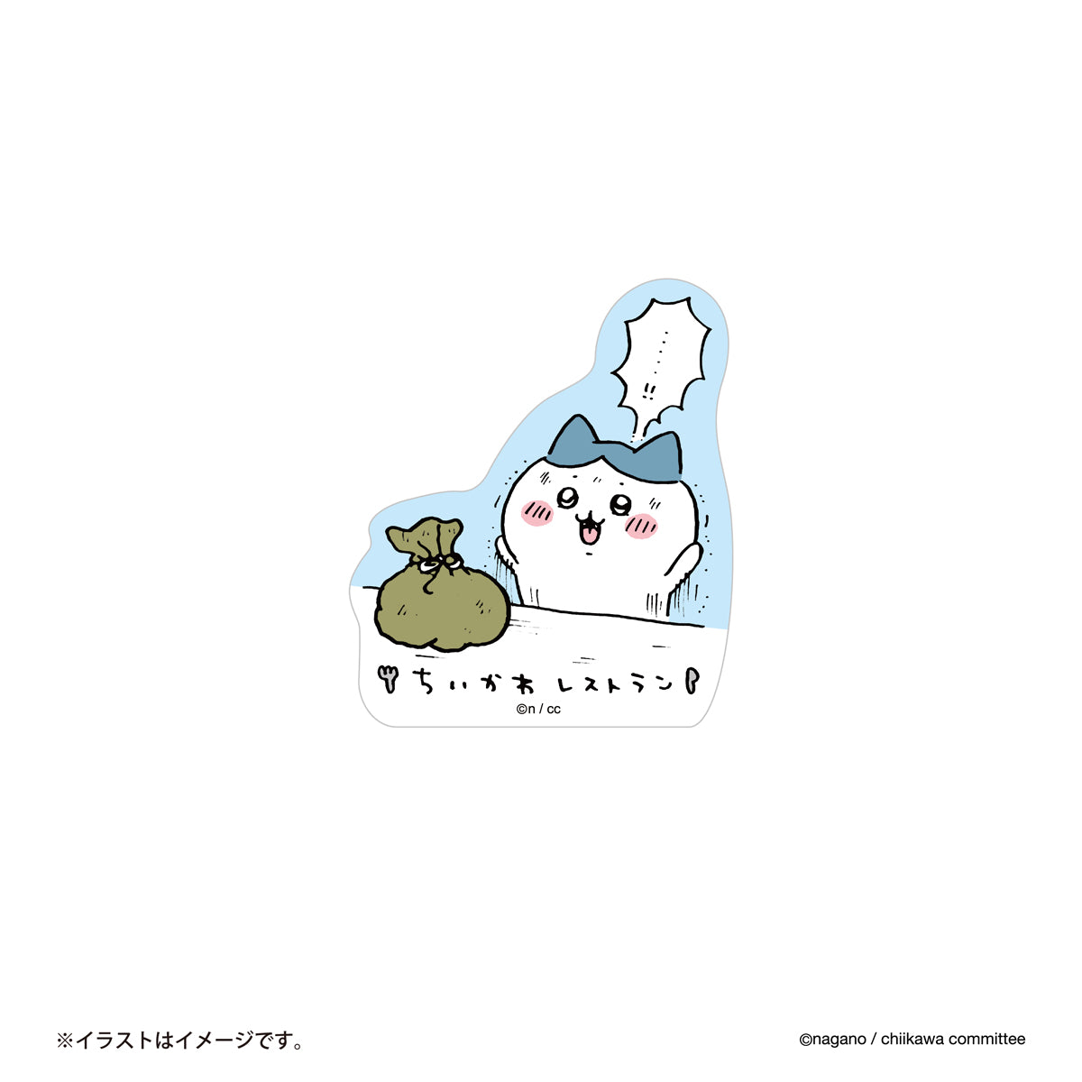 吉伊卡哇餐廳 可貼於智慧型手機的貼紙(偉大功績!!報酬提升)