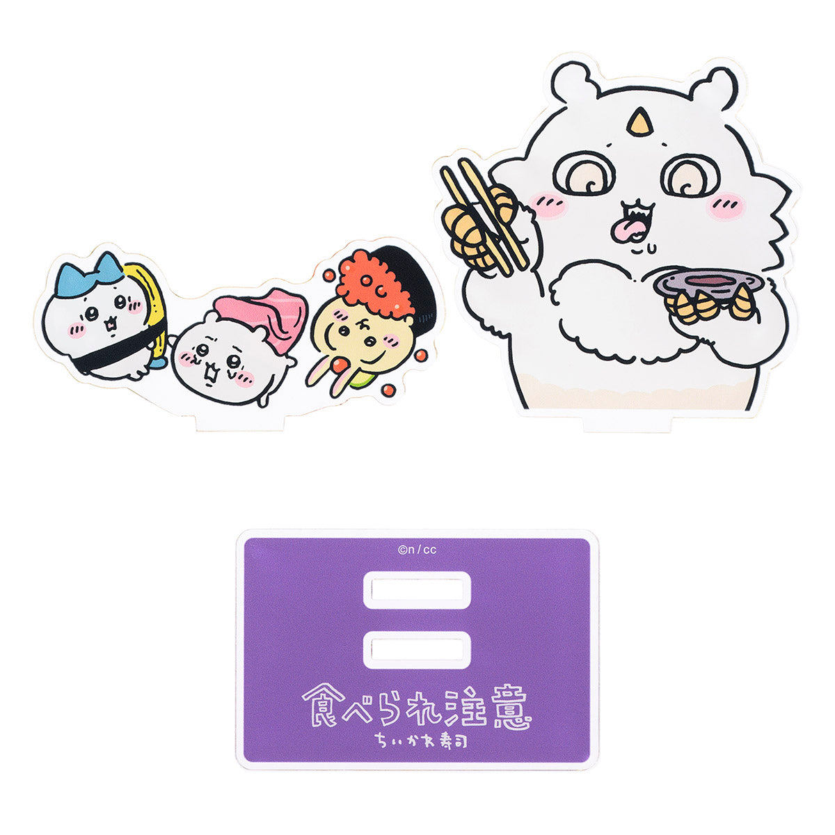 吉伊卡哇 吉伊卡哇寿司 分层亚克力立牌(请勿食用)