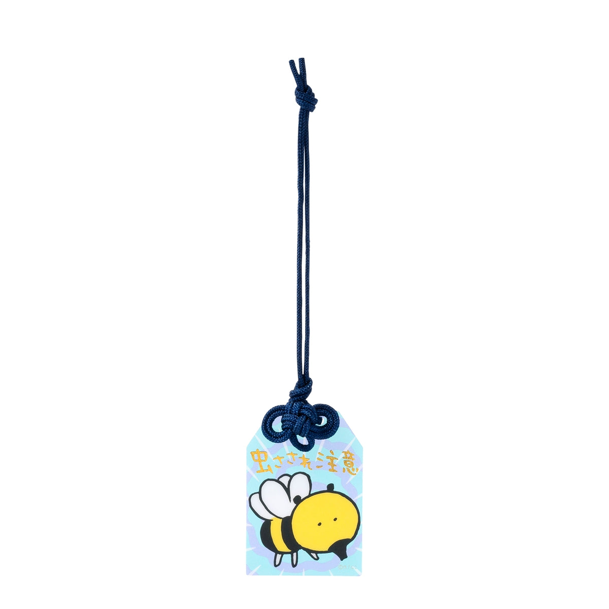 ちいかわ パラレルワールド!? トレーディングお守り風アクリルキーホルダー(全8種)