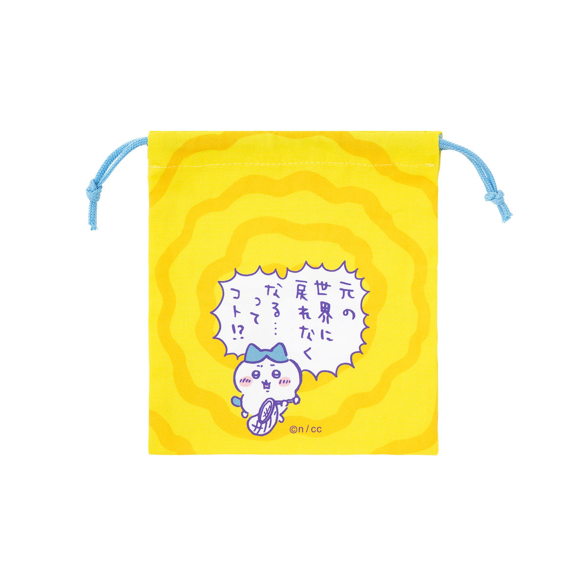 치이카와 평행세계!? 적당한 크기의 주머니백 (옐로우)