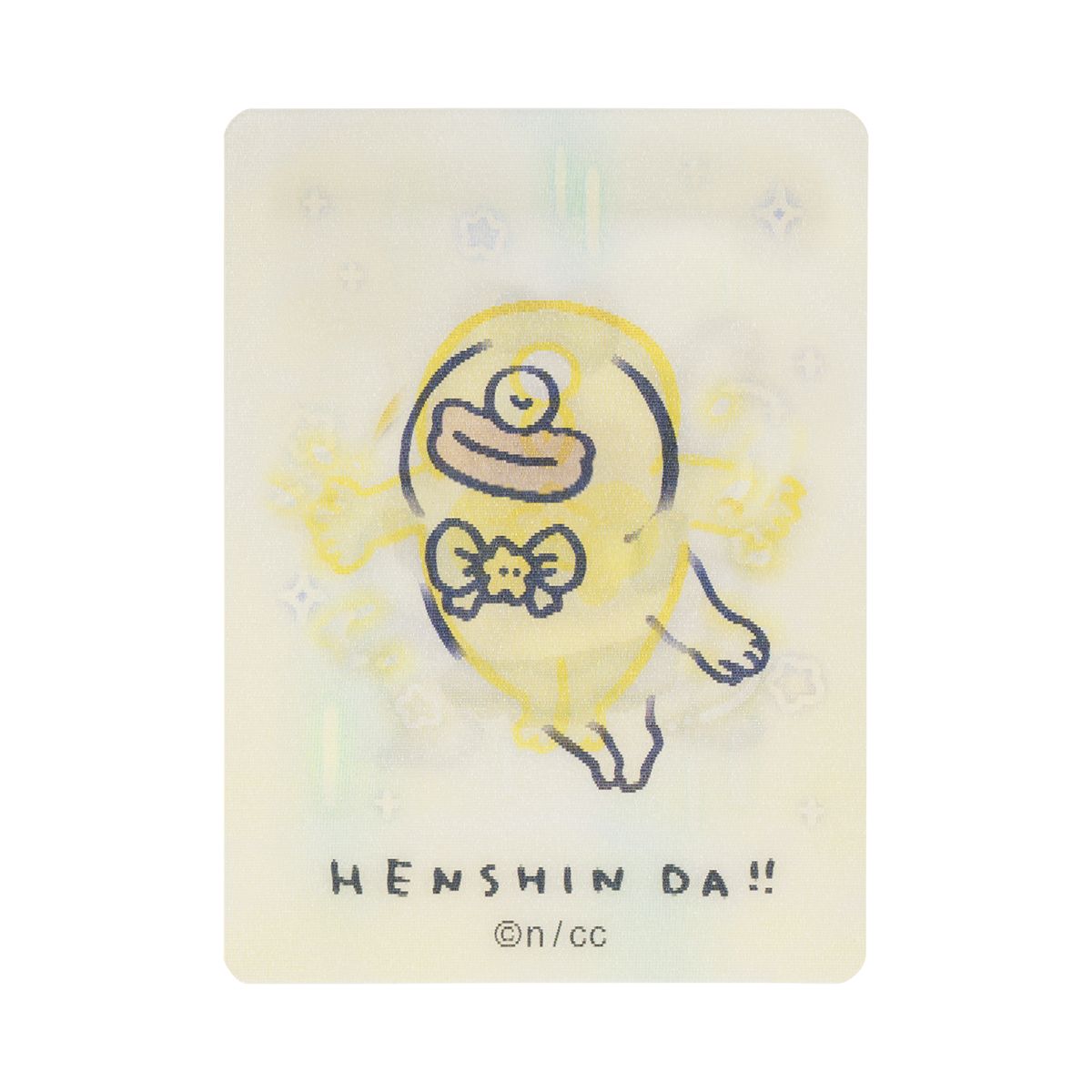 치이카와 매지컬 치이카와 트레딩 HENSHIN!! 렌티큘러 카드 (전 12종)